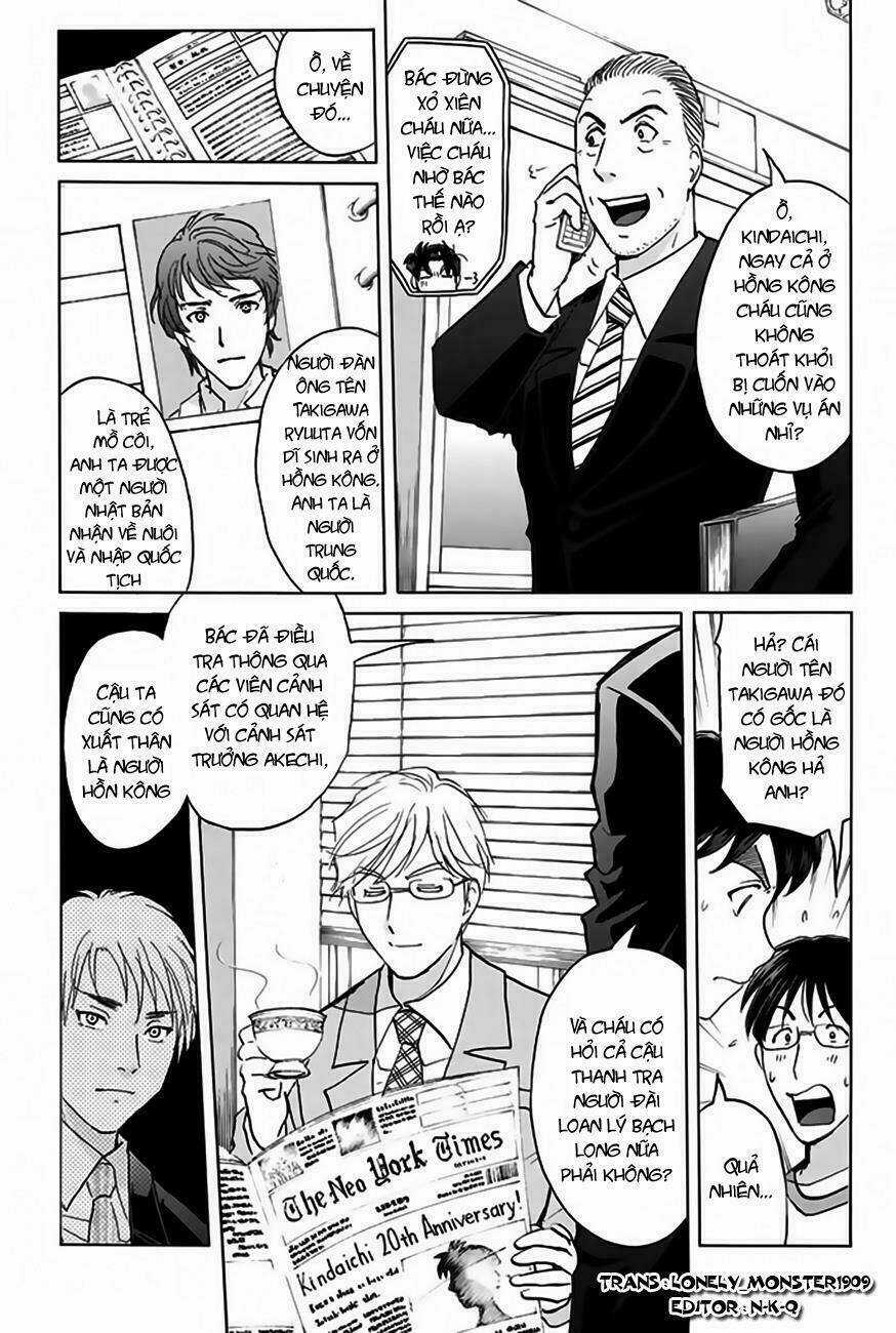 Thám Tử Kindaichi - Phần 2 Chapter 118 trang 5