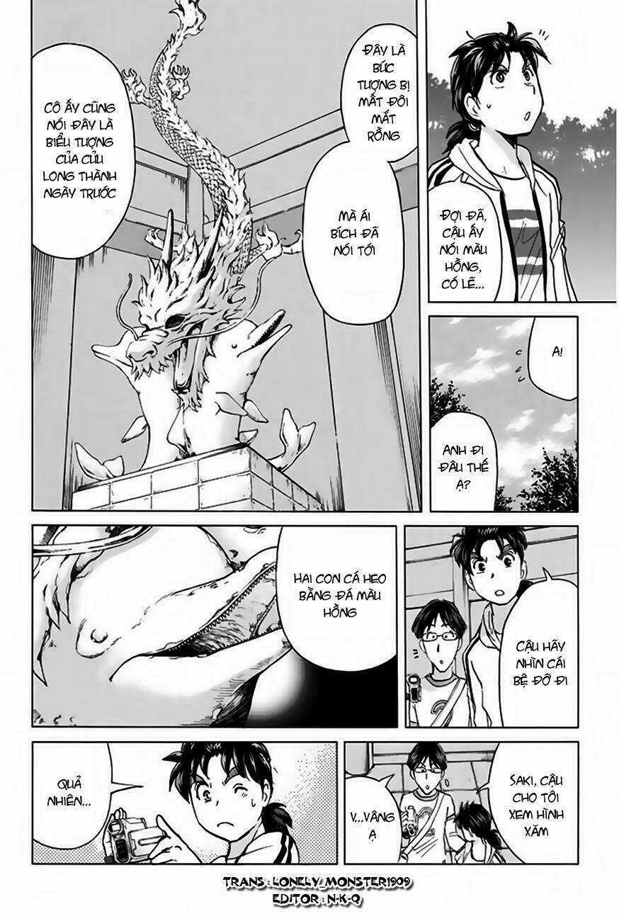 Thám Tử Kindaichi - Phần 2 Chapter 119 trang 17