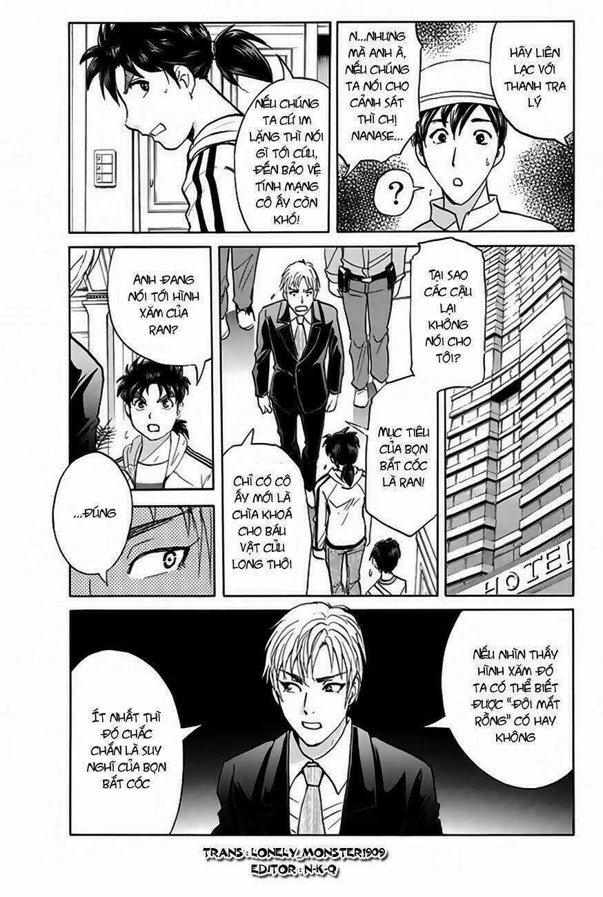 Thám Tử Kindaichi - Phần 2 Chapter 119 trang 4