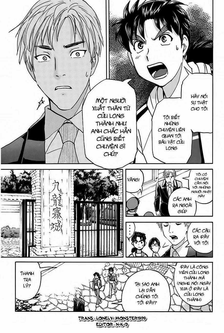 Thám Tử Kindaichi - Phần 2 Chapter 119 trang 6