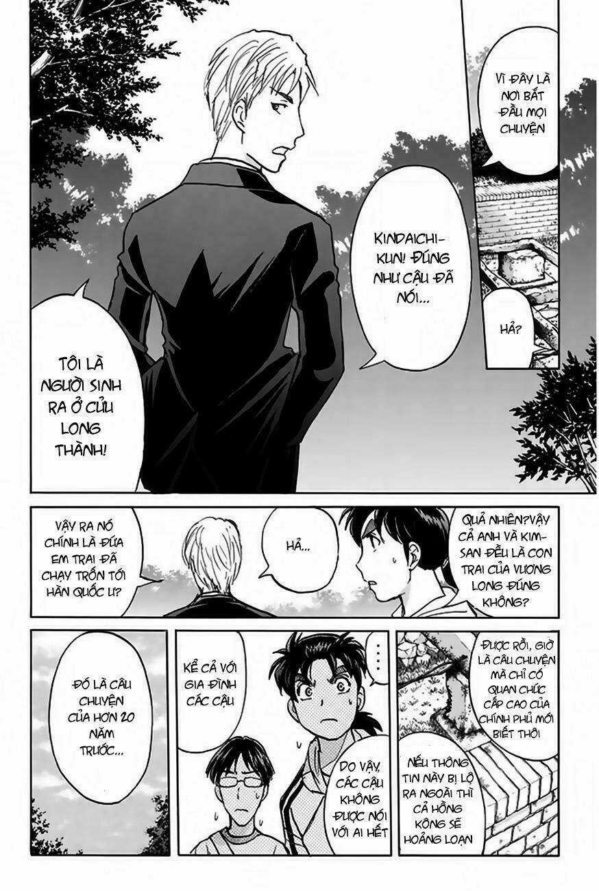 Thám Tử Kindaichi - Phần 2 Chapter 119 trang 7