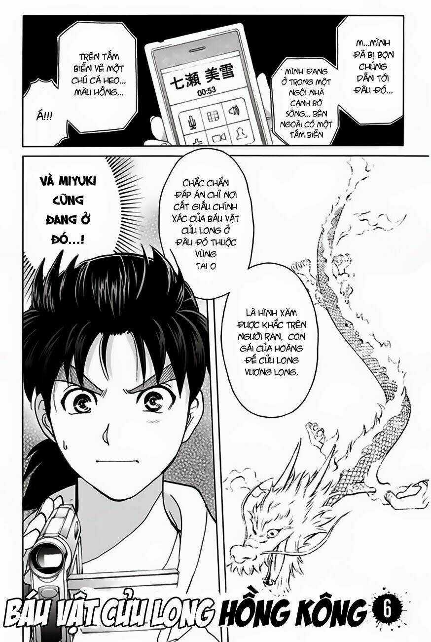 Thám Tử Kindaichi - Phần 2 Chapter 120 trang 2