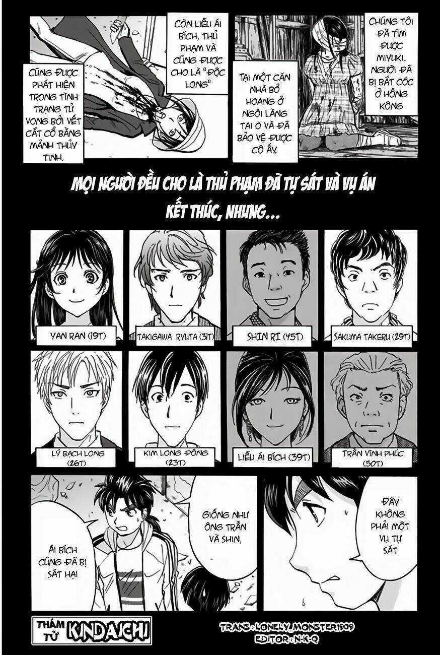 Thám Tử Kindaichi - Phần 2 Chapter 121 trang 1