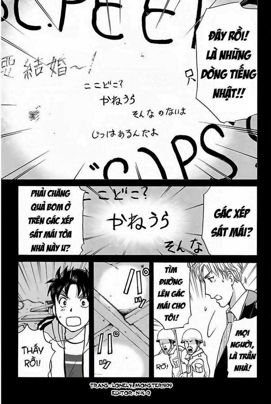Thám Tử Kindaichi - Phần 2 Chapter 121 trang 19