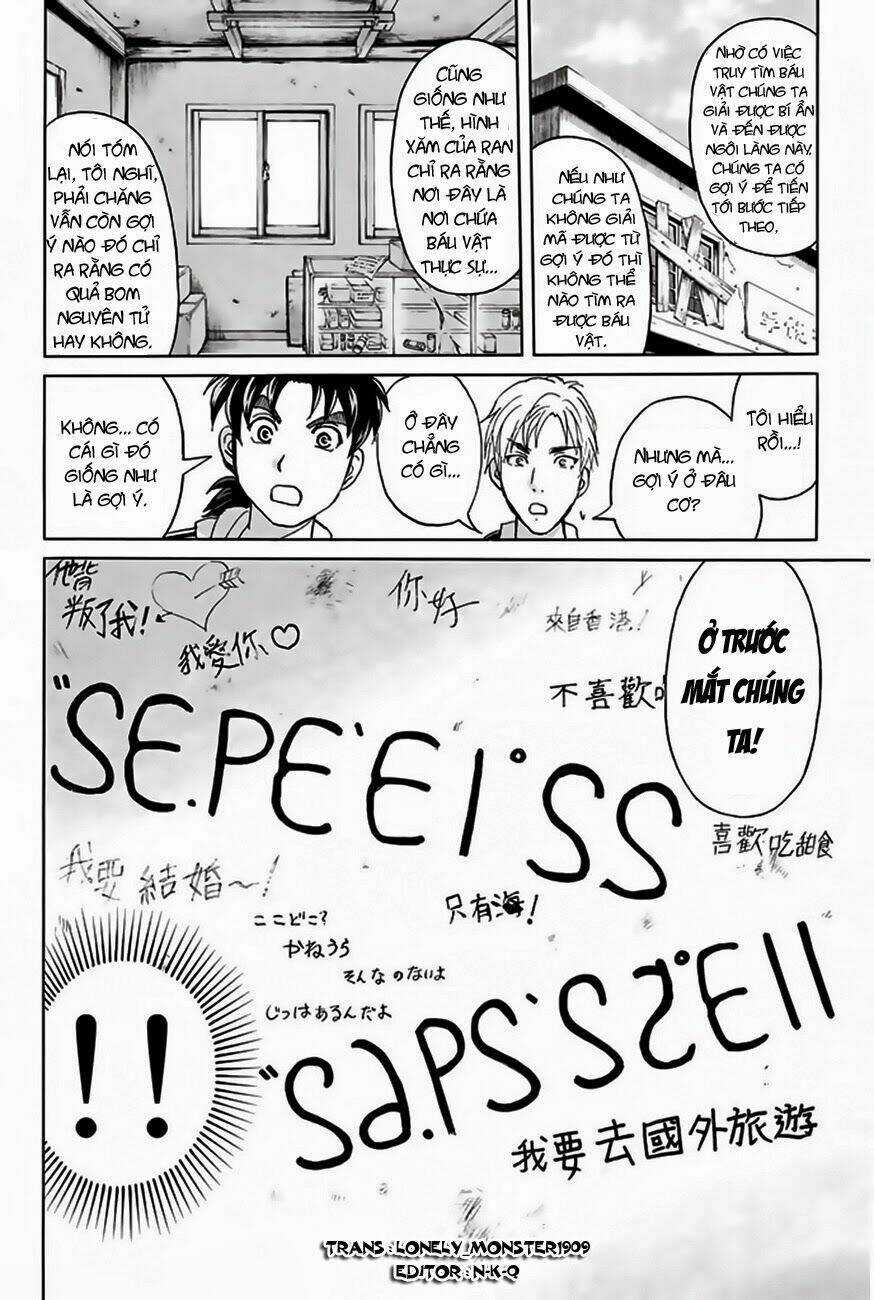 Thám Tử Kindaichi - Phần 2 Chapter 121 trang 4