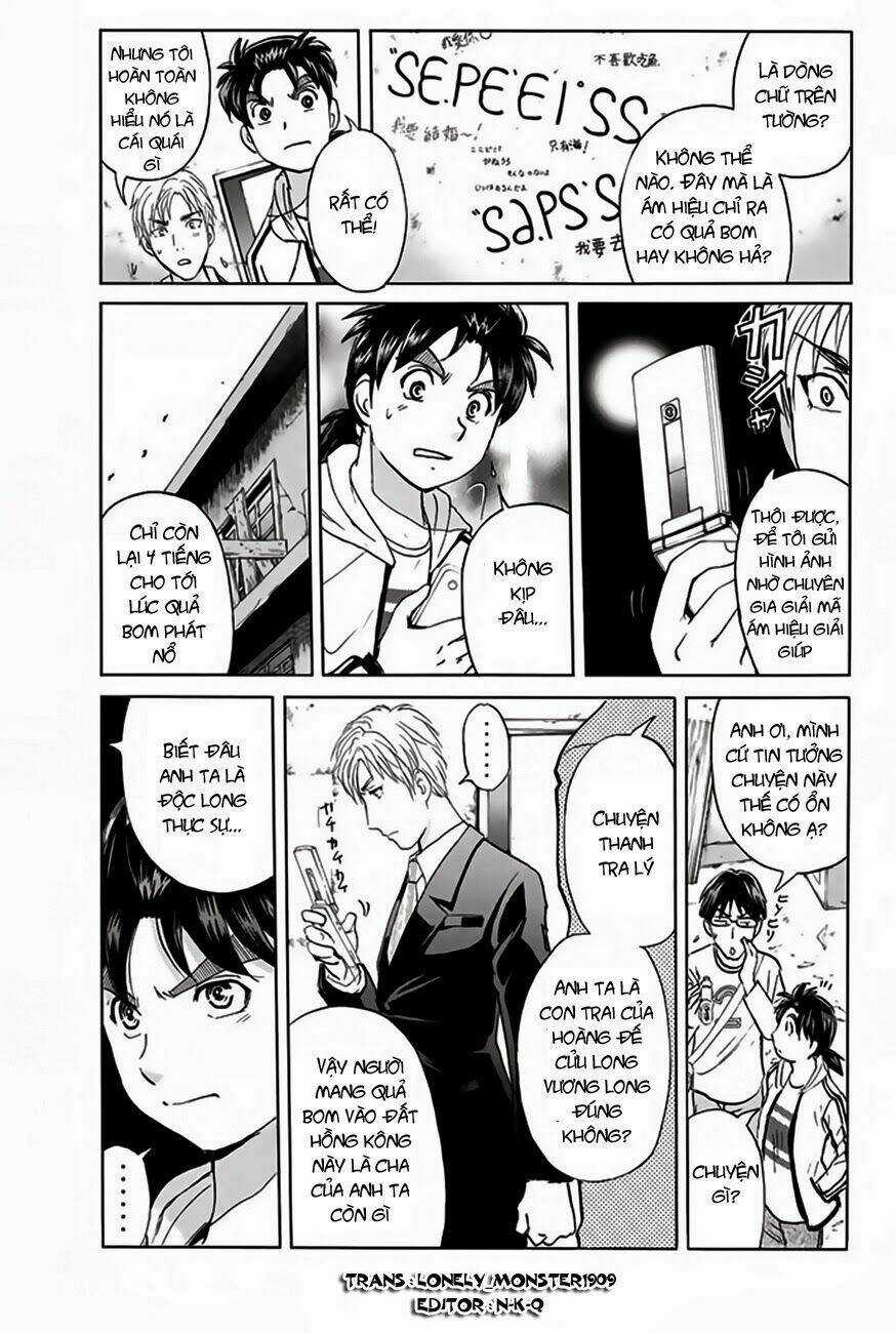 Thám Tử Kindaichi - Phần 2 Chapter 121 trang 5