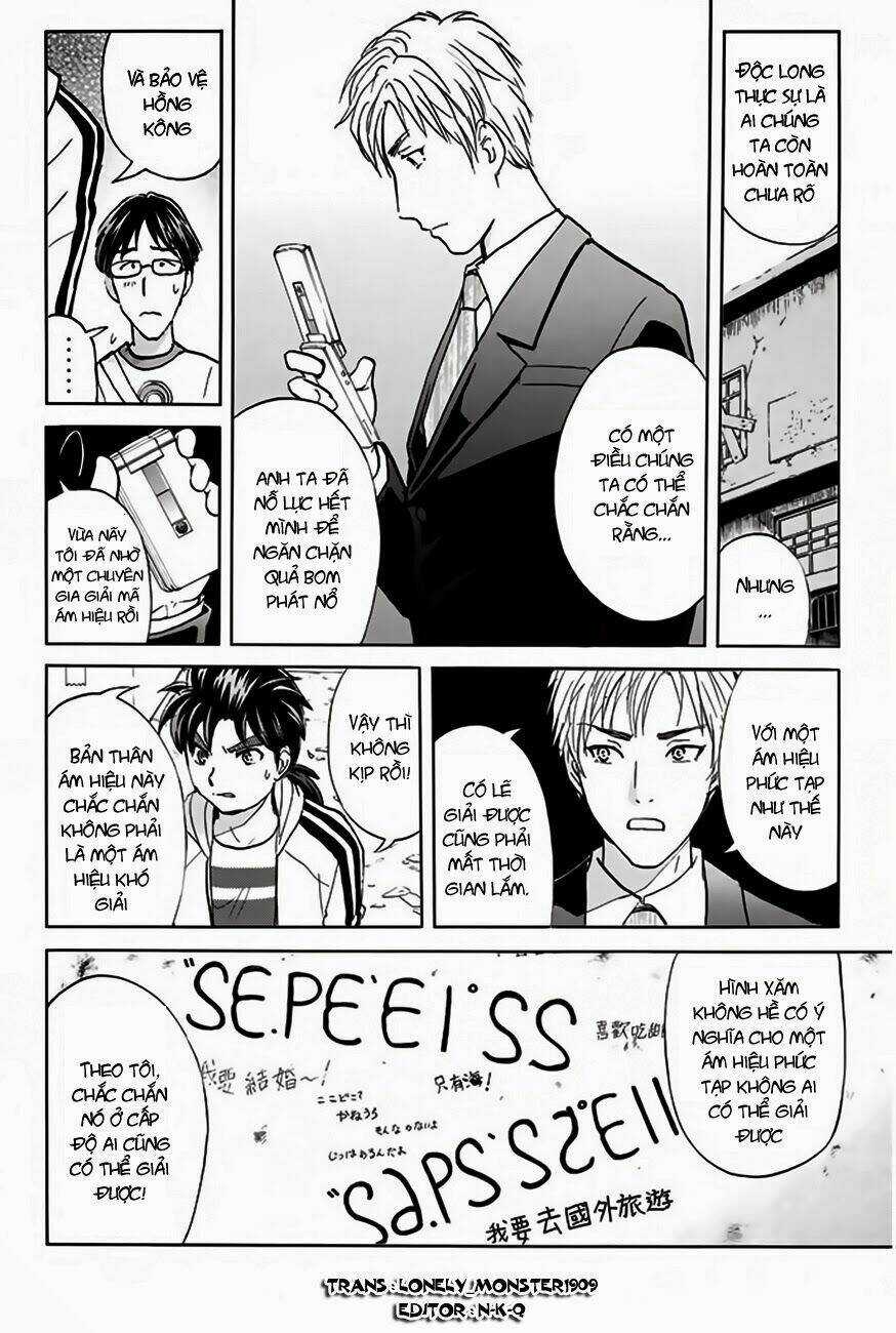 Thám Tử Kindaichi - Phần 2 Chapter 121 trang 6
