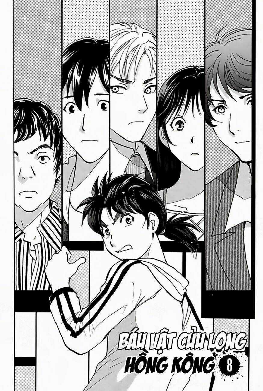 Thám Tử Kindaichi - Phần 2 Chapter 122 trang 2
