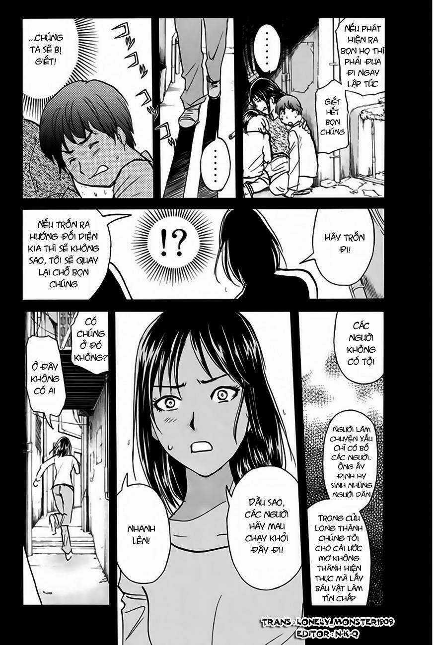 Thám Tử Kindaichi - Phần 2 Chapter 123 trang 6