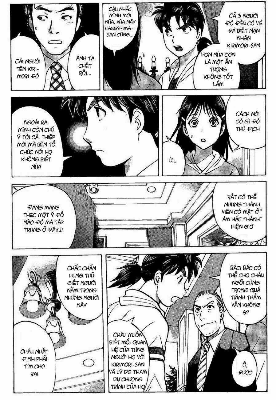 Thám Tử Kindaichi - Phần 2 Chapter 128 trang 12