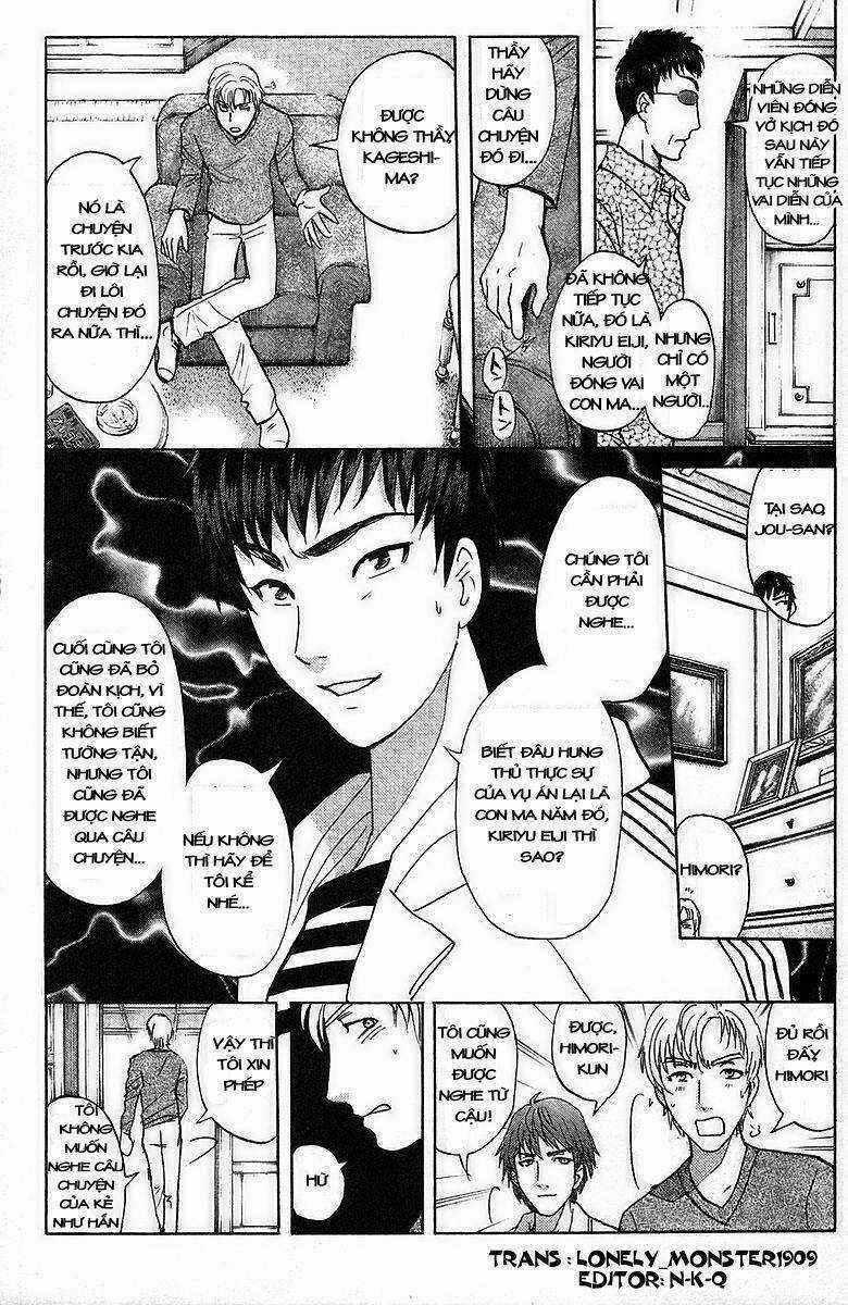 Thám Tử Kindaichi - Phần 2 Chapter 13 trang 14