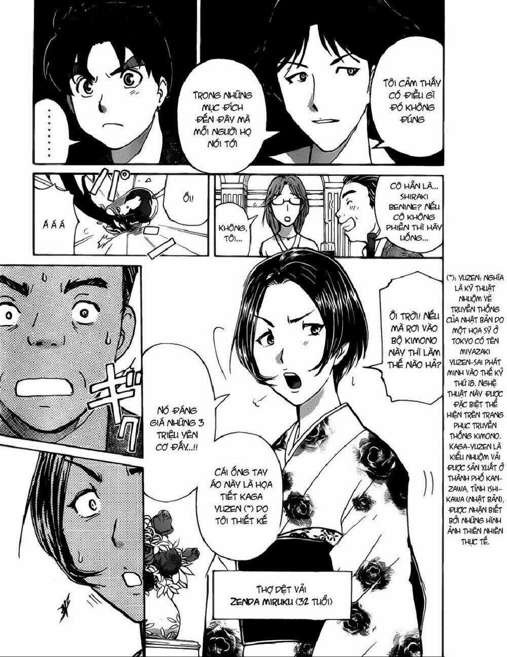 Thám Tử Kindaichi - Phần 2 Chapter 131 trang 7