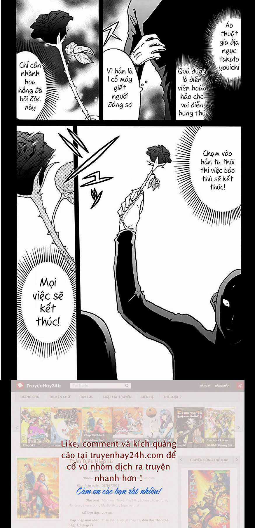 Thám Tử Kindaichi - Phần 2 Chapter 139 trang 14