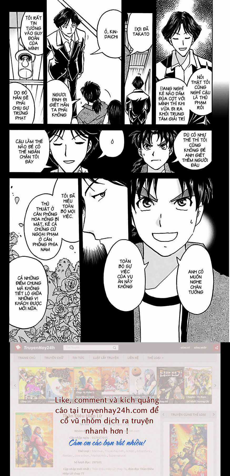 Thám Tử Kindaichi - Phần 2 Chapter 139 trang 17
