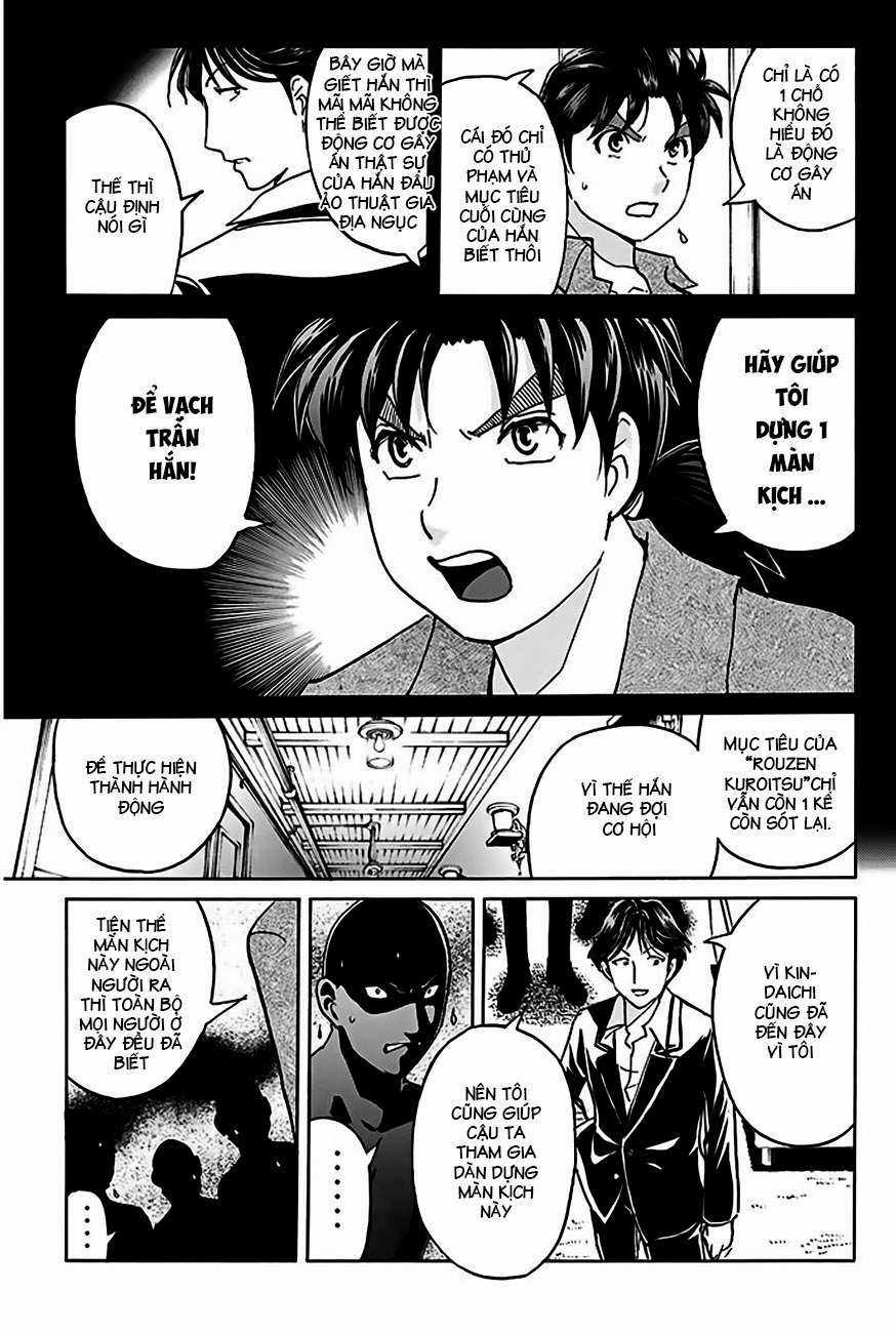 Thám Tử Kindaichi - Phần 2 Chapter 139 trang 18