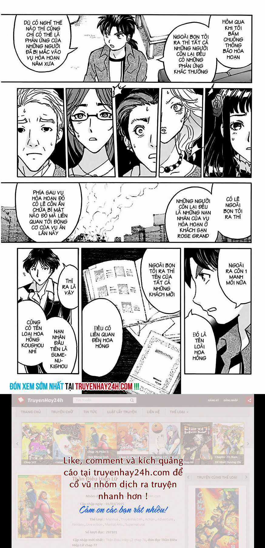 Thám Tử Kindaichi - Phần 2 Chapter 139 trang 20