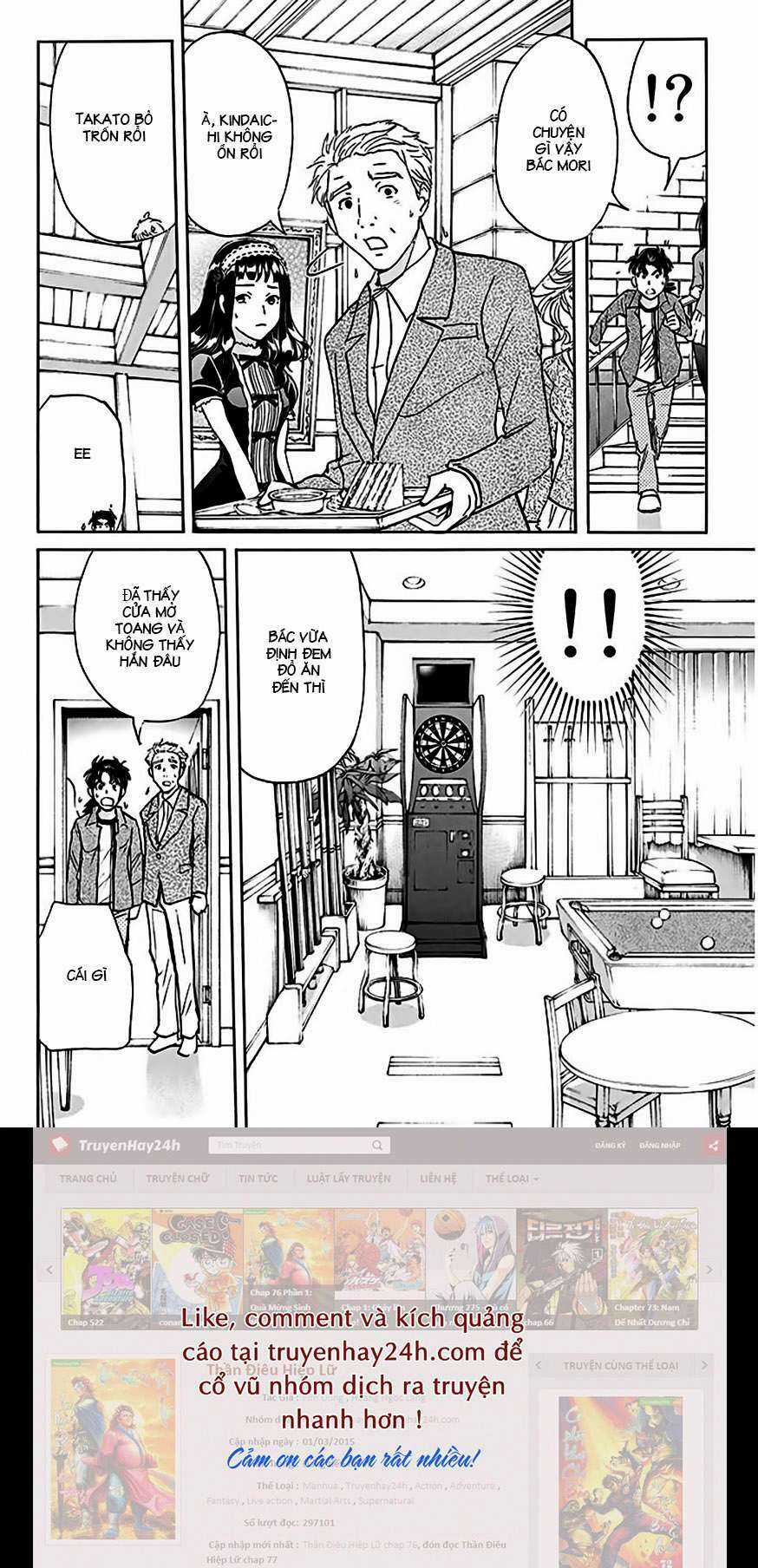 Thám Tử Kindaichi - Phần 2 Chapter 139 trang 4