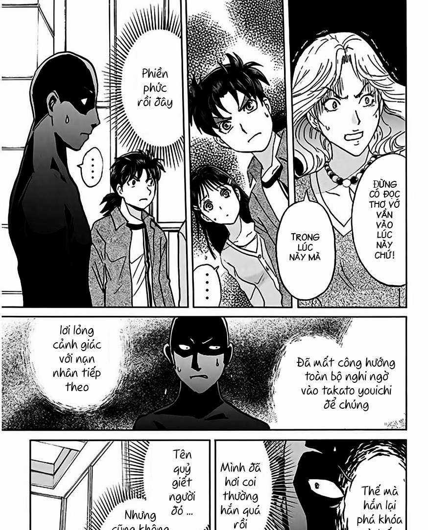 Thám Tử Kindaichi - Phần 2 Chapter 139 trang 7