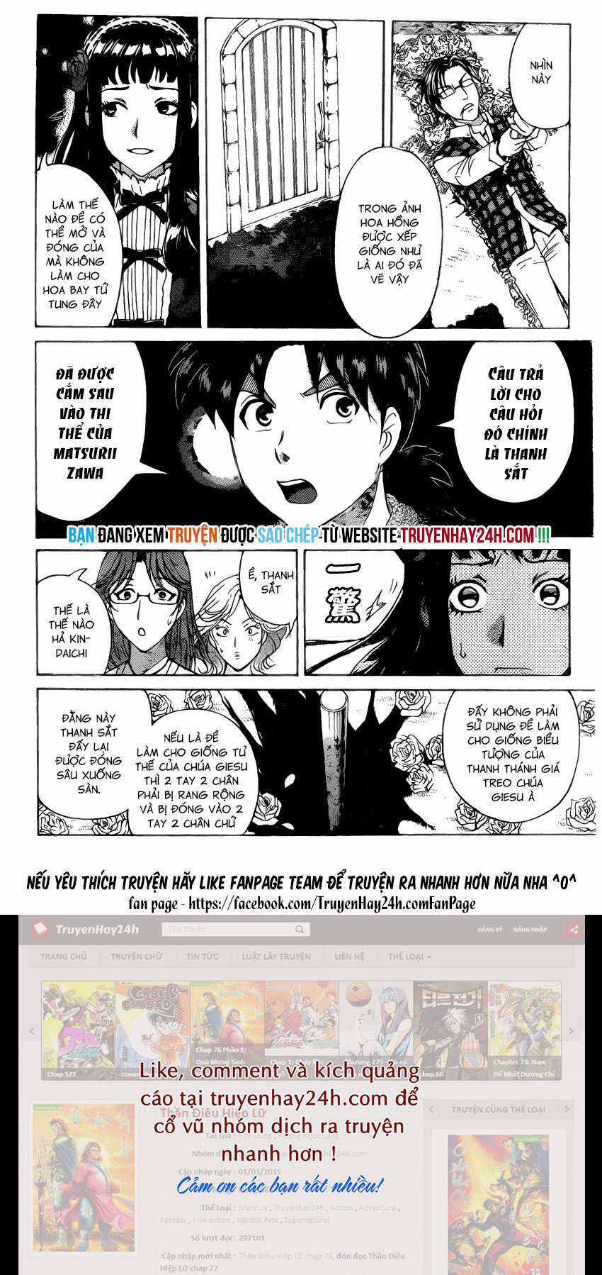 Thám Tử Kindaichi - Phần 2 Chapter 140 trang 13