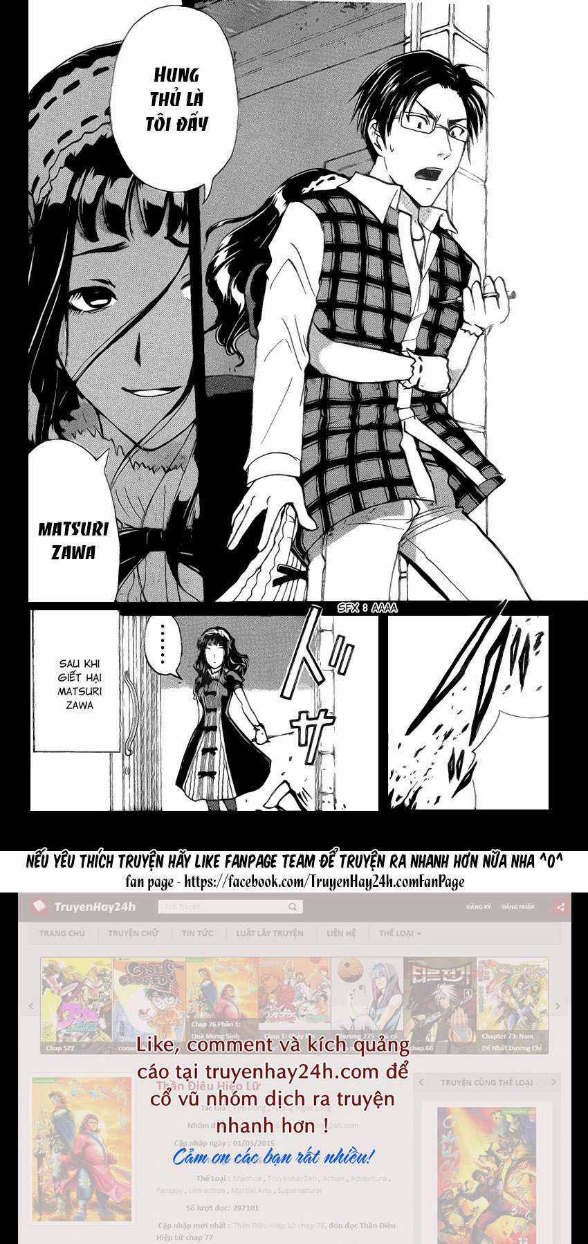 Thám Tử Kindaichi - Phần 2 Chapter 140 trang 17