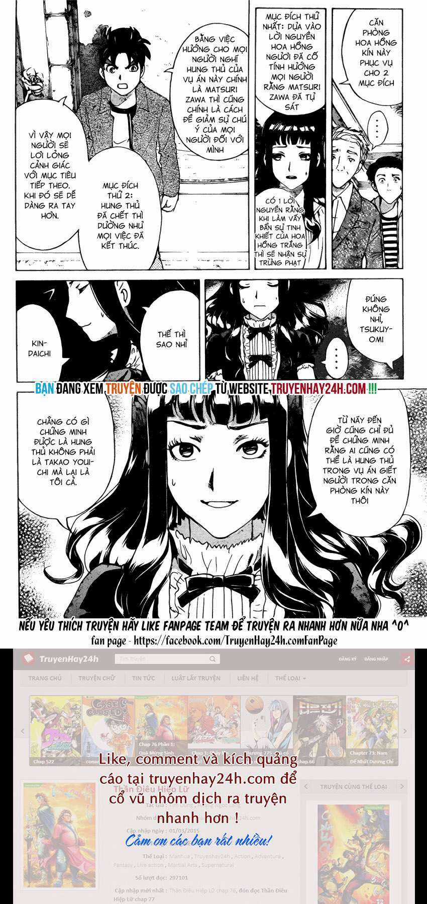 Thám Tử Kindaichi - Phần 2 Chapter 140 trang 21