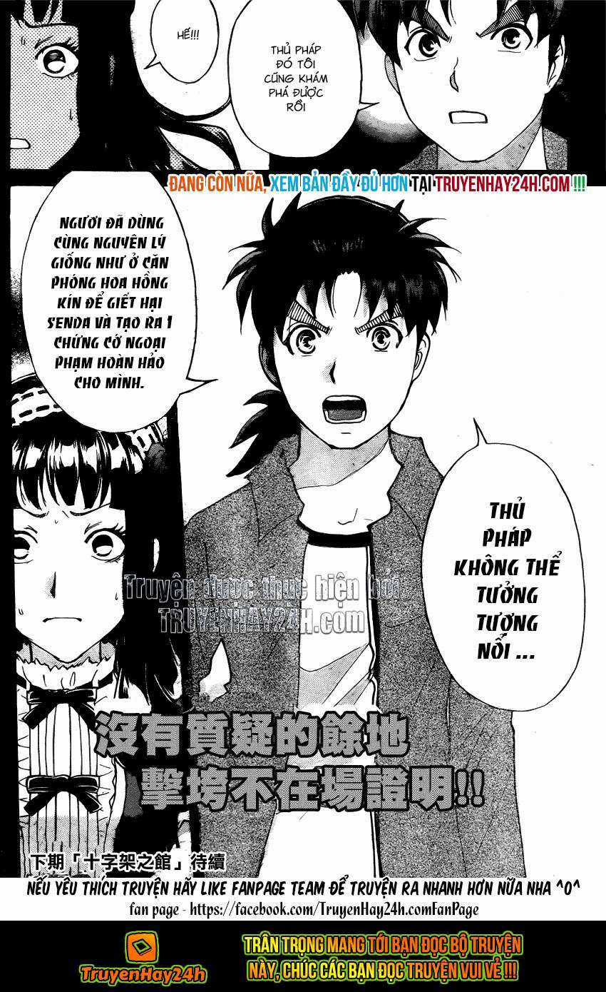 Thám Tử Kindaichi - Phần 2 Chapter 140 trang 23
