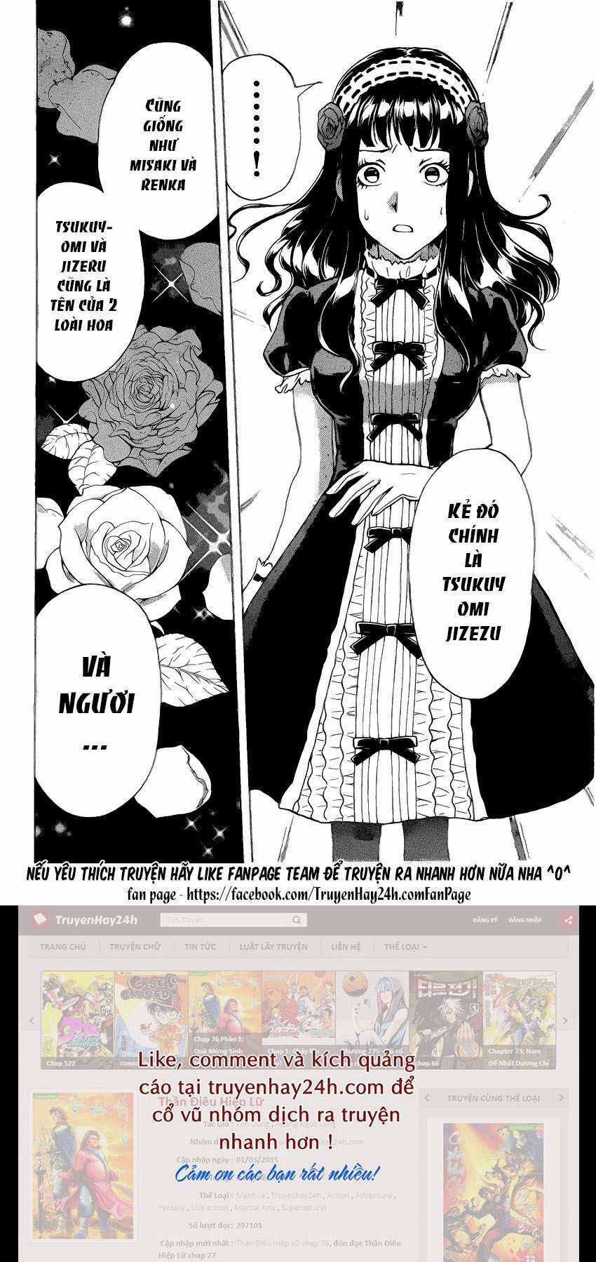 Thám Tử Kindaichi - Phần 2 Chapter 140 trang 4