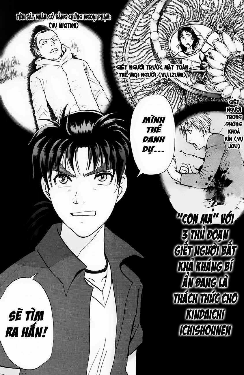 Thám Tử Kindaichi - Phần 2 Chapter 15 trang 22