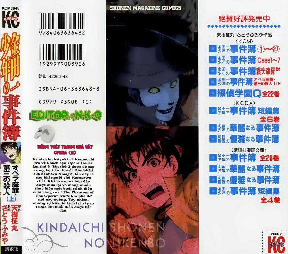 Thám Tử Kindaichi - Phần 2 Chapter 15 trang 24