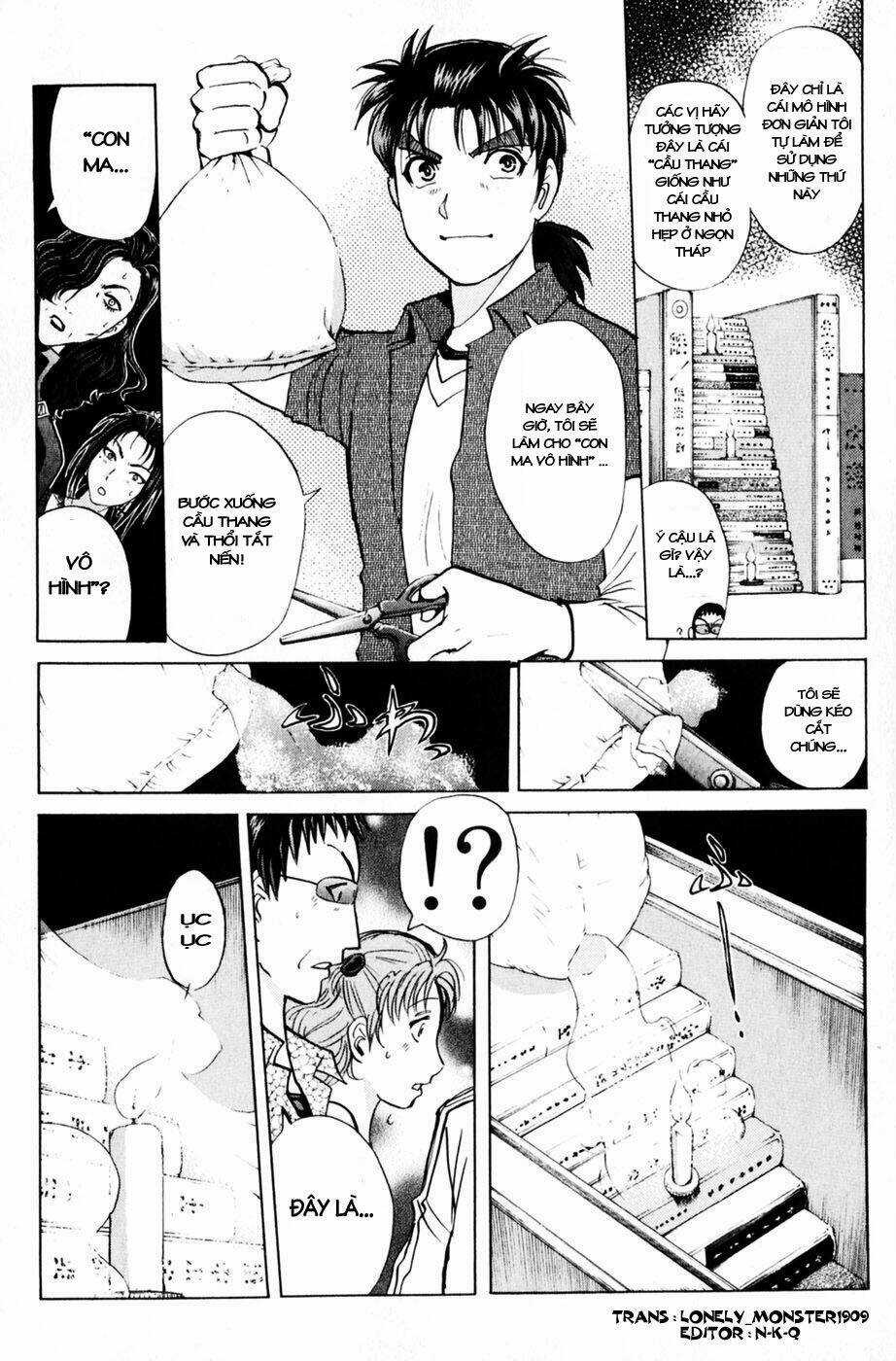 Thám Tử Kindaichi - Phần 2 Chapter 18 trang 11