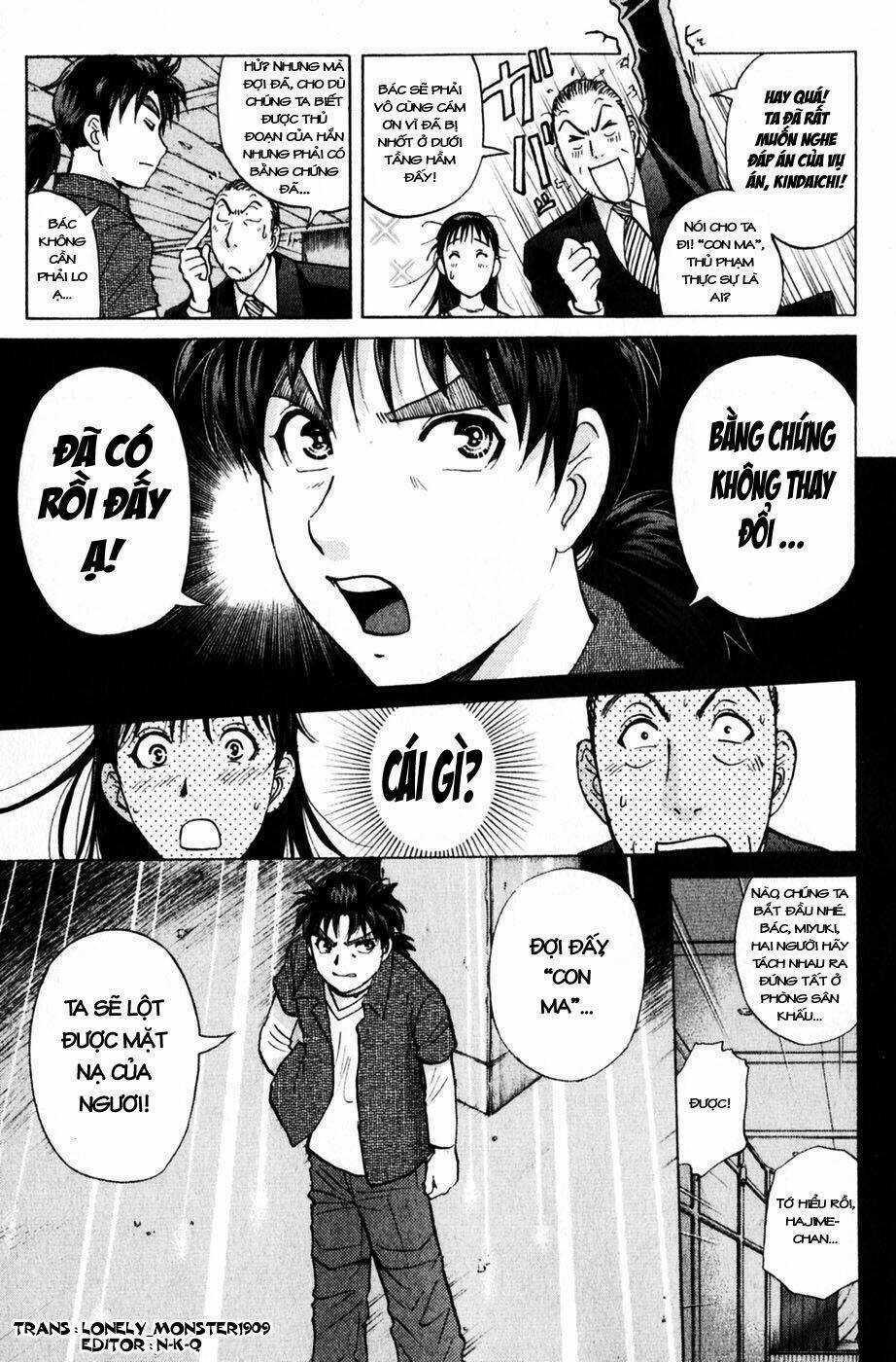 Thám Tử Kindaichi - Phần 2 Chapter 18 trang 2