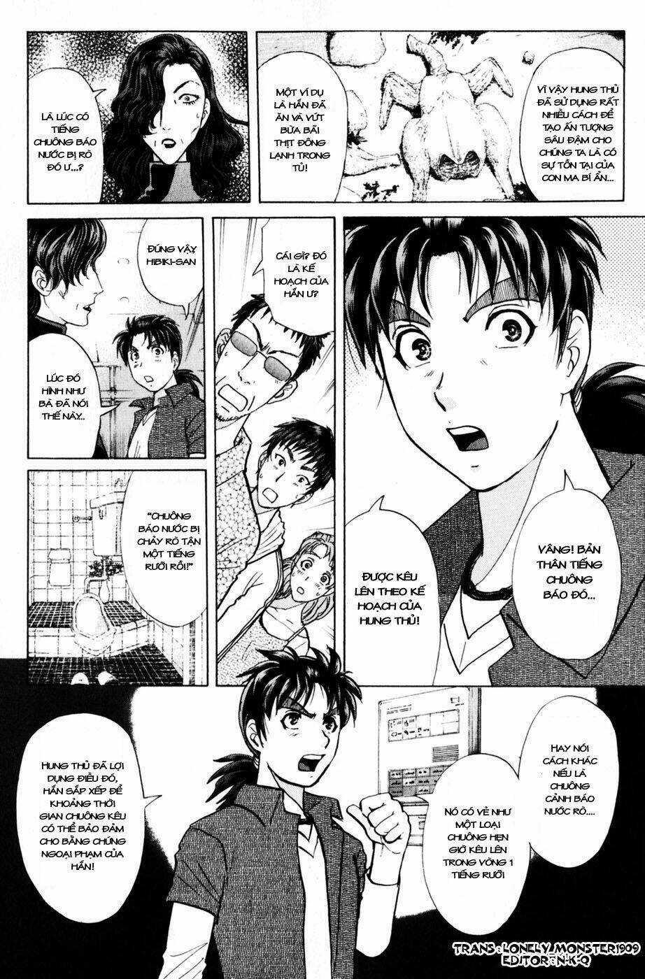 Thám Tử Kindaichi - Phần 2 Chapter 18 trang 7