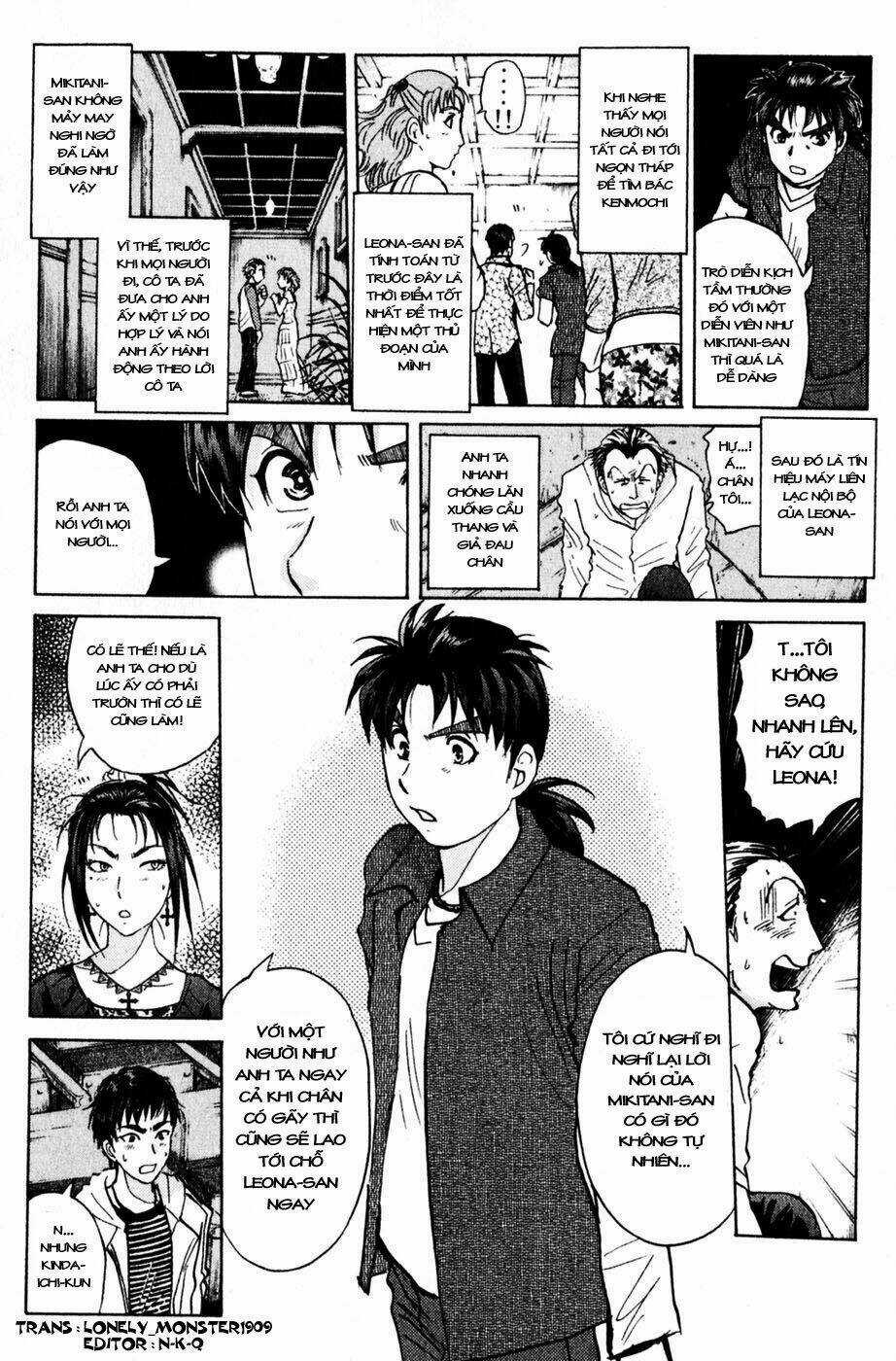 Thám Tử Kindaichi - Phần 2 Chapter 19 trang 17