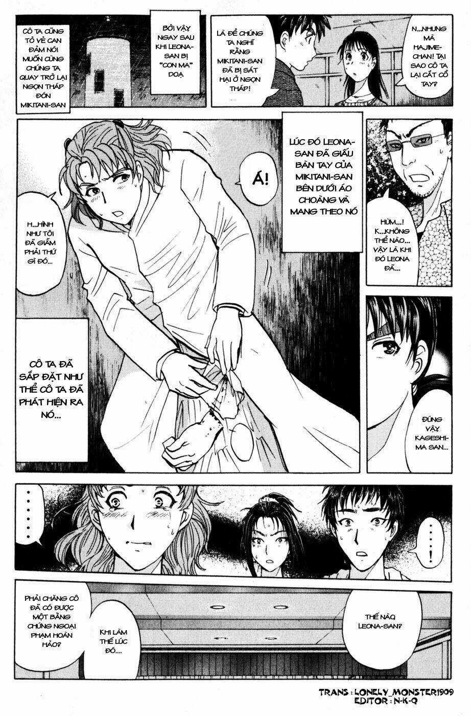 Thám Tử Kindaichi - Phần 2 Chapter 19 trang 23