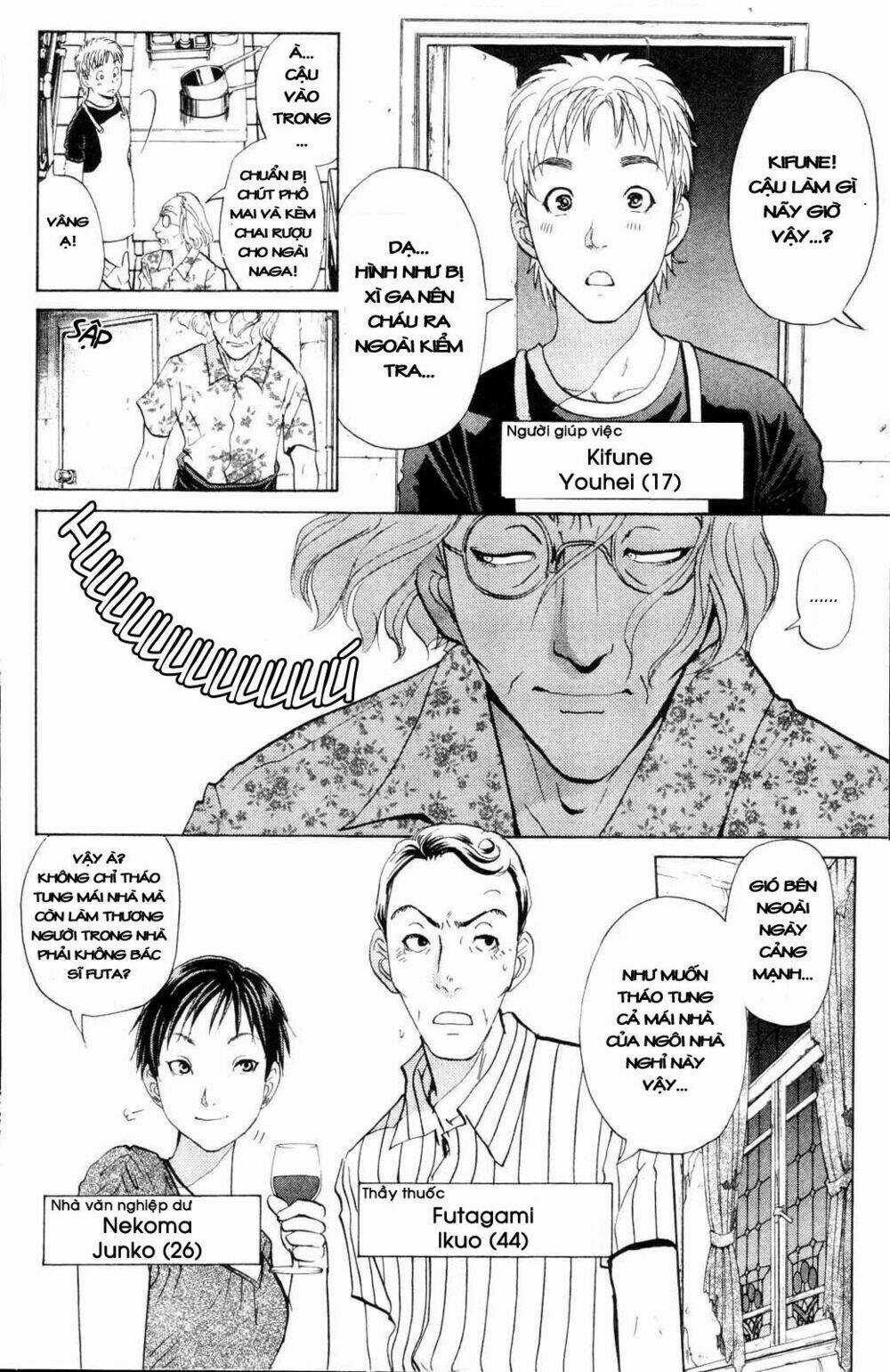 Thám Tử Kindaichi - Phần 2 Chapter 2 trang 3