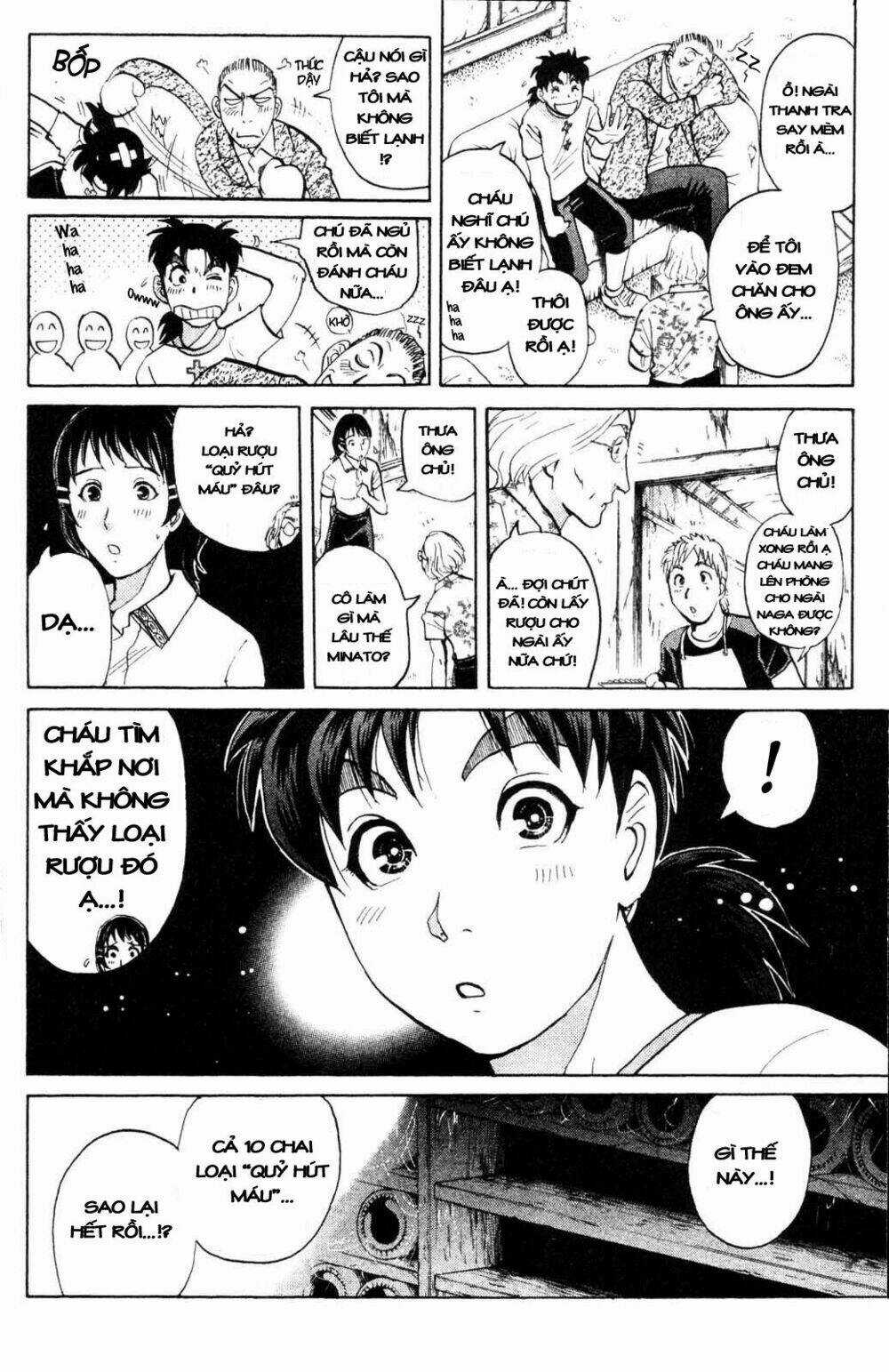 Thám Tử Kindaichi - Phần 2 Chapter 2 trang 5
