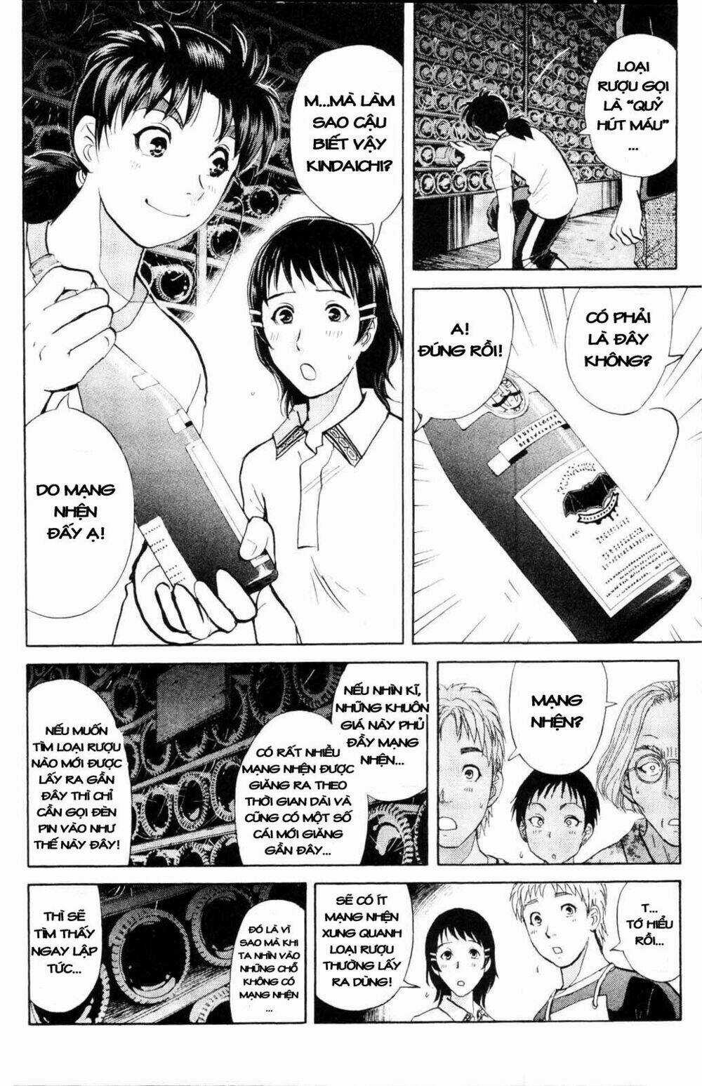 Thám Tử Kindaichi - Phần 2 Chapter 2 trang 7