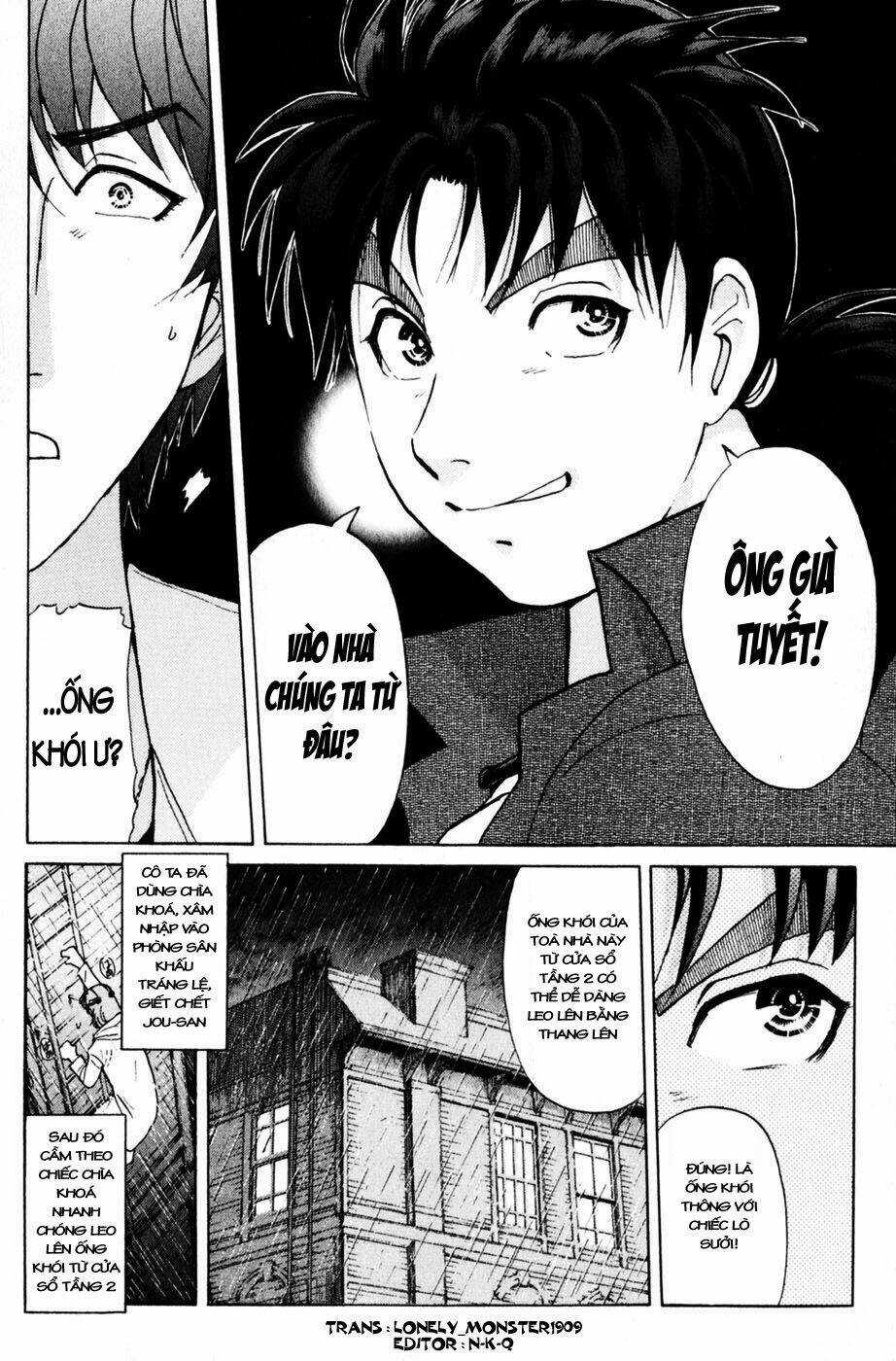Thám Tử Kindaichi - Phần 2 Chapter 20 trang 17