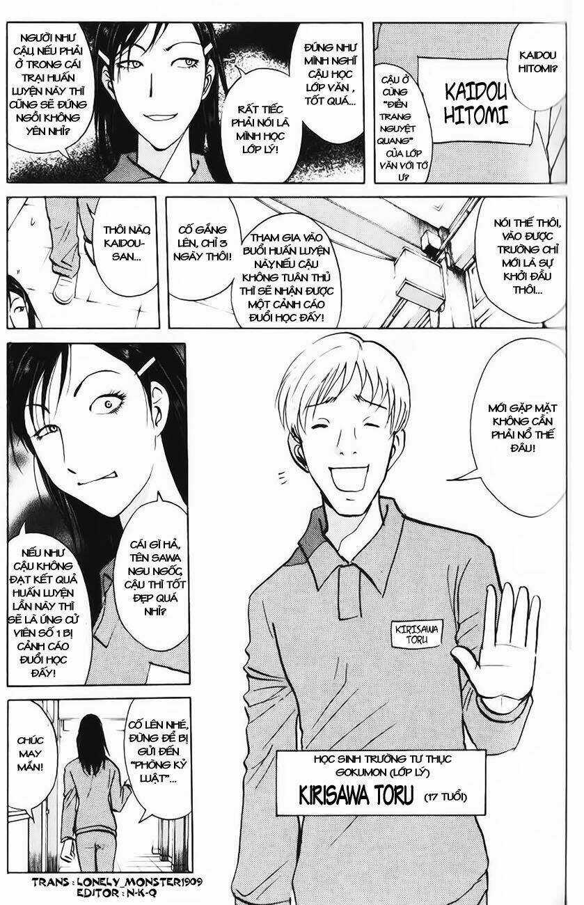 Thám Tử Kindaichi - Phần 2 Chapter 25 trang 13