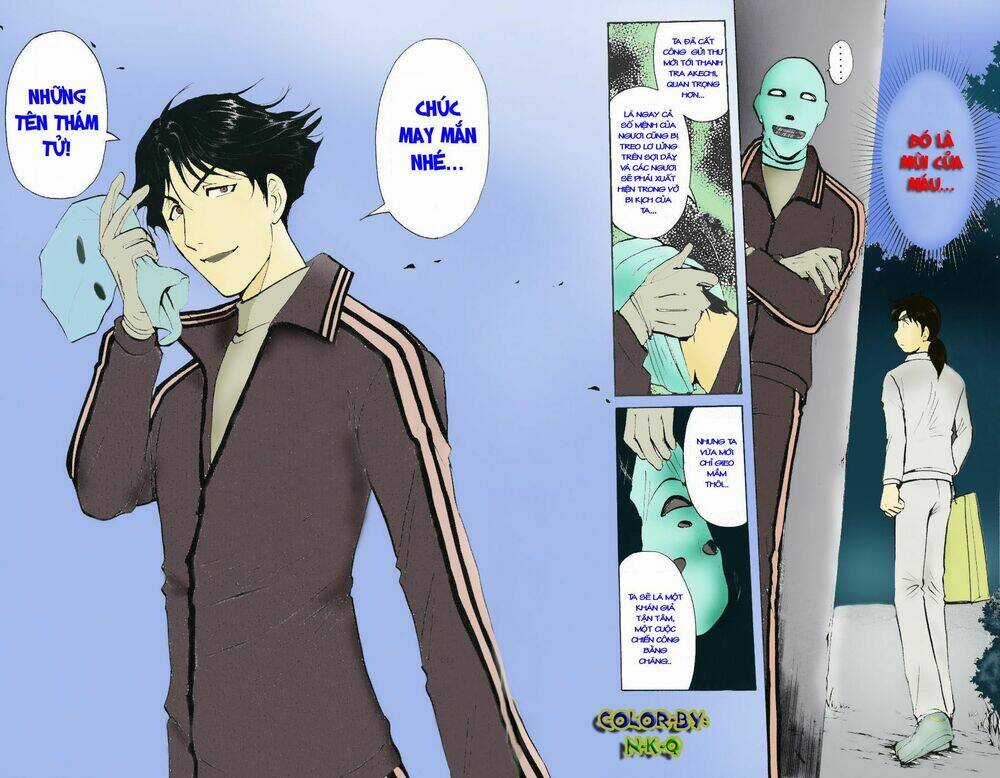 Thám Tử Kindaichi - Phần 2 Chapter 25 trang 26