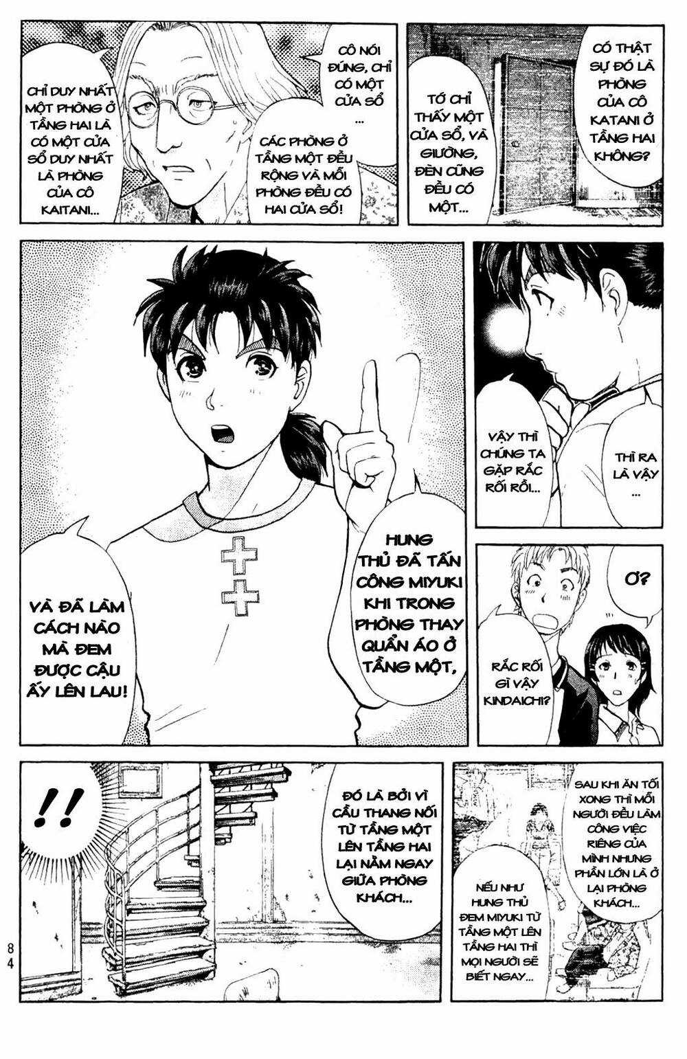 Thám Tử Kindaichi - Phần 2 Chapter 3 trang 11