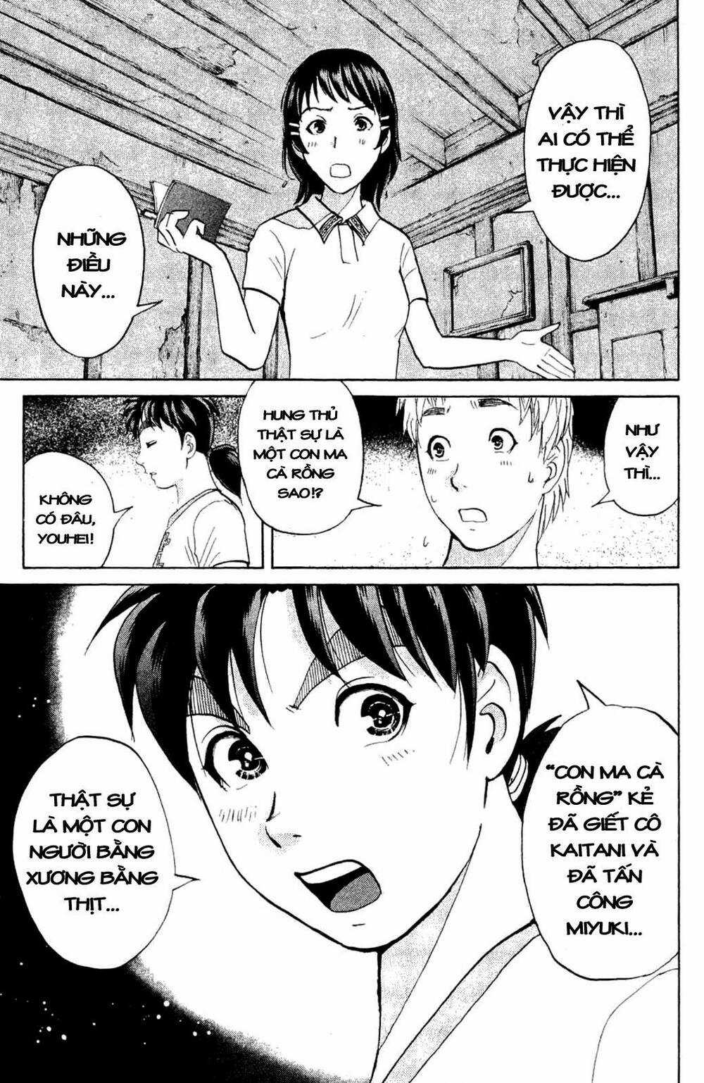 Thám Tử Kindaichi - Phần 2 Chapter 3 trang 16
