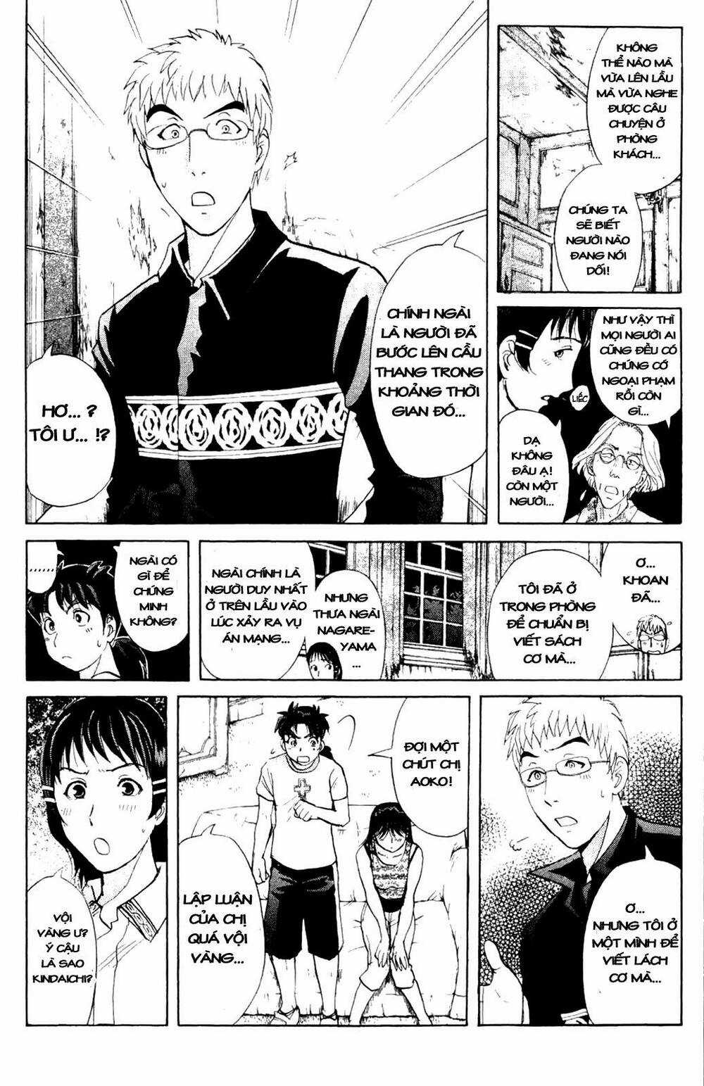 Thám Tử Kindaichi - Phần 2 Chapter 3 trang 20