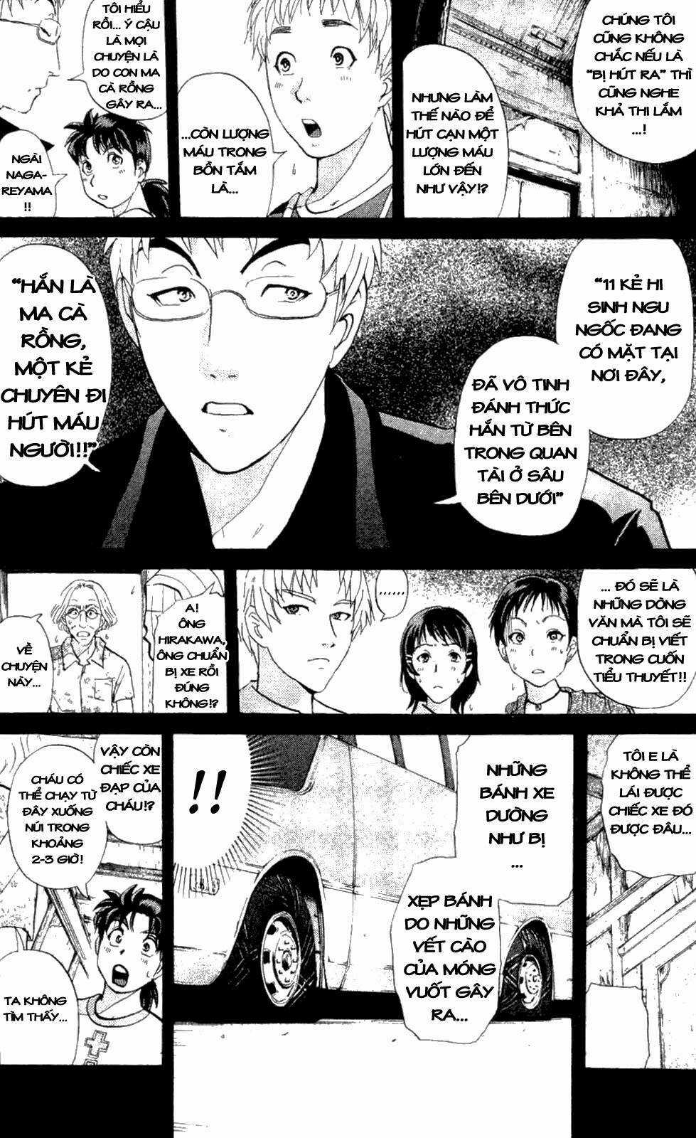 Thám Tử Kindaichi - Phần 2 Chapter 3 trang 5