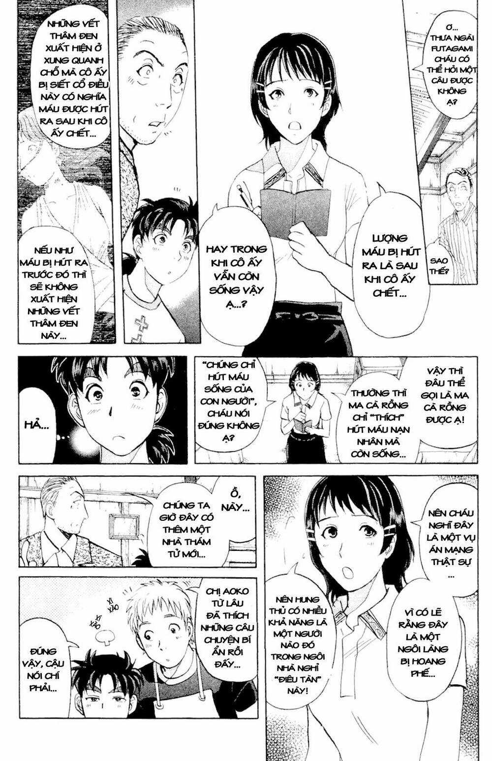 Thám Tử Kindaichi - Phần 2 Chapter 3 trang 8
