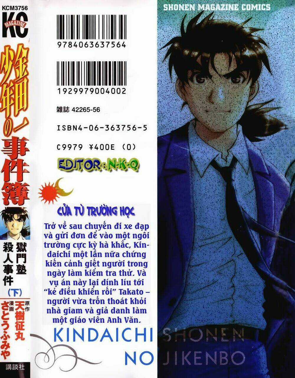 Thám Tử Kindaichi - Phần 2 Chapter 31 trang 2