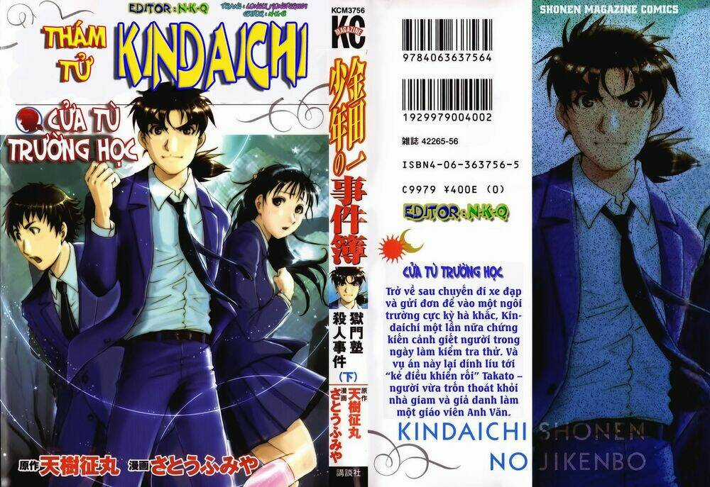 Thám Tử Kindaichi - Phần 2 Chapter 31 trang 26