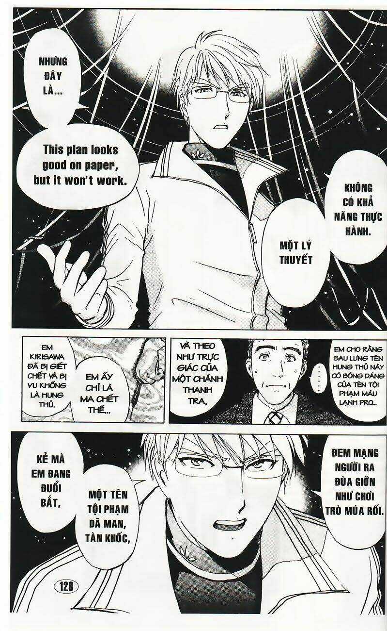 Thám Tử Kindaichi - Phần 2 Chapter 31 trang 7