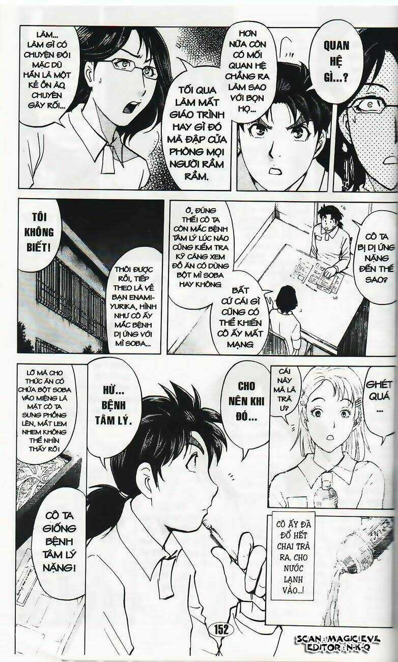 Thám Tử Kindaichi - Phần 2 Chapter 32 trang 7