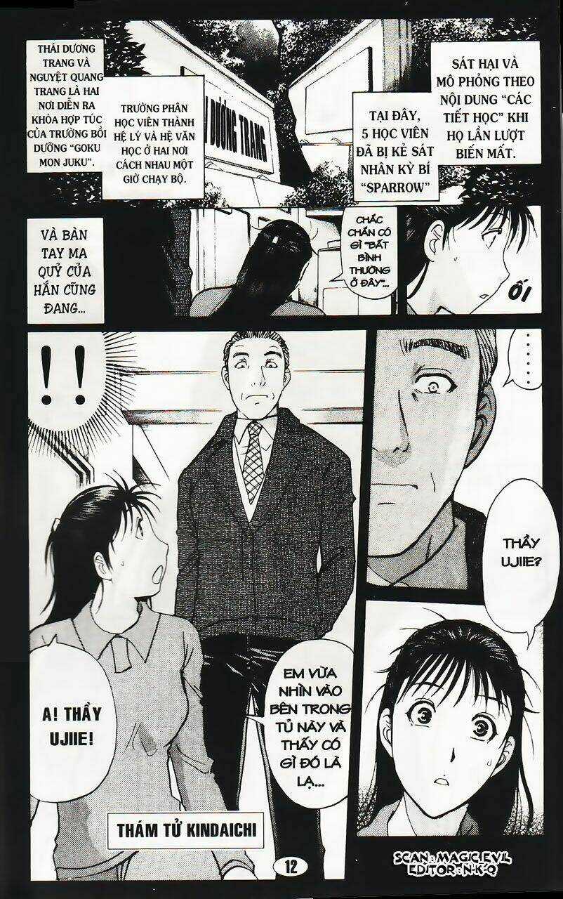 Thám Tử Kindaichi - Phần 2 Chapter 33 trang 1